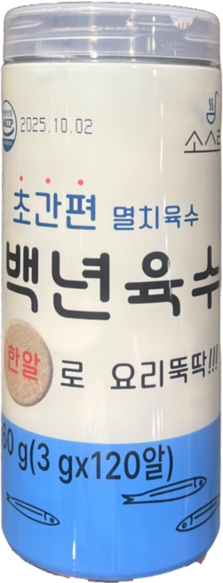 코스런 코스트코 소스락 초간단 백년육수 120알 대용량, 1개, 2ml