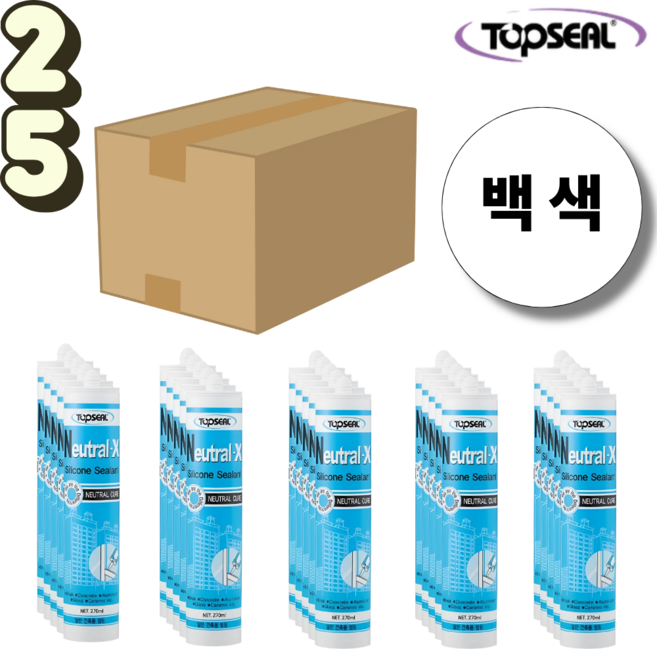 탑씰 Neutral-X 일반용 백색 실리콘 실란트 270ml 노즐포함, 25개