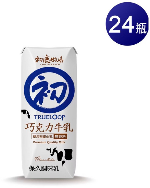 初鹿牧場 巧克力保久乳, 24個, 200ml