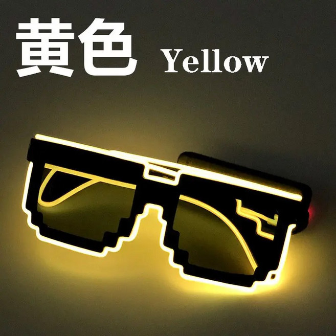 할로윈 가면 마스크 무도회 의상 베놈 할머니 페니와이즈 남자용 반야 오징어 웃긴게임, 노란색