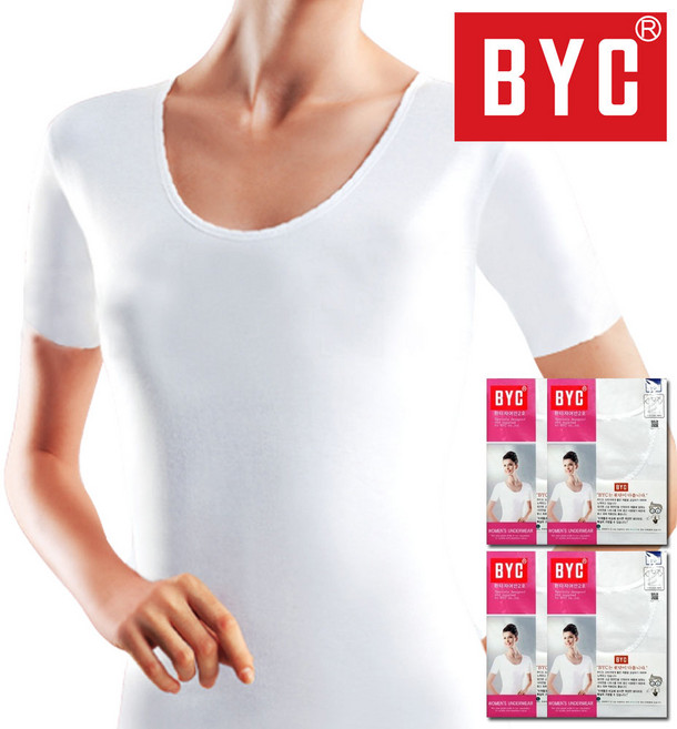 아이앤샵 순면 백색 여성 반팔 빅사이즈 85-100 런닝 4매