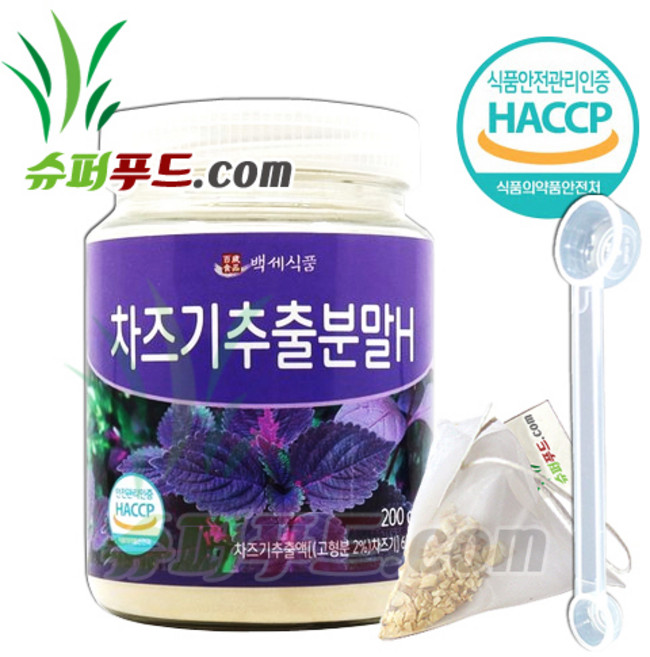 HACCP 식약처인증 차즈기 국내산 차즈기추출물 차즈기분말 루테올린 베타카로틴 비타민 쿠믹산 아연 국산 차즈기추출분말H +슈퍼푸드.com연자육티백, 200g, 1세트