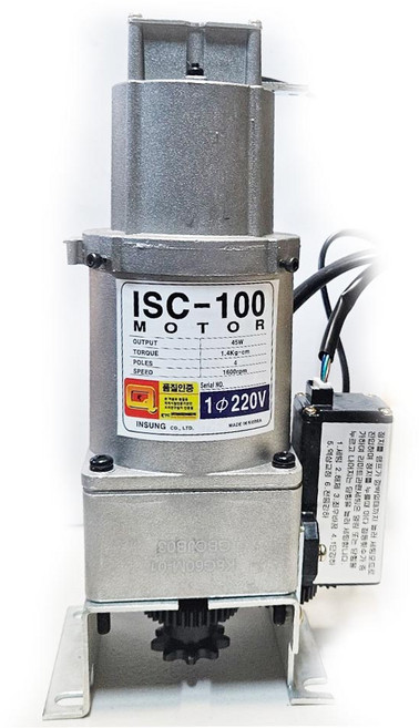방화셔터 전동모터 ISC-100, 1세트