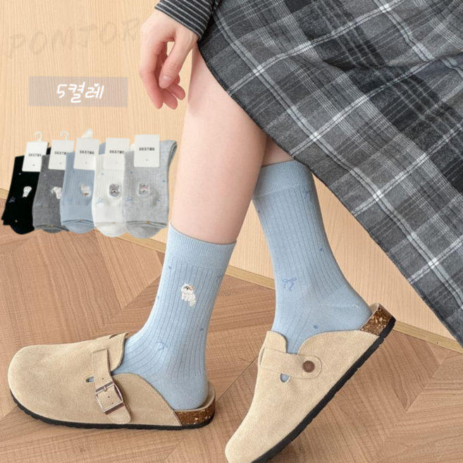 POMTOR 베이직 데일리 러블리 면 자수 중목 여성 양말 5켤레