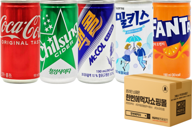 [한번에먹자쇼핑몰]미니캔 탄산음료 혼합 세트 코카콜라+칠성사이다+맥콜+사랑해요 밀키스+환타 오렌지 작은캔, 30개, 190ml