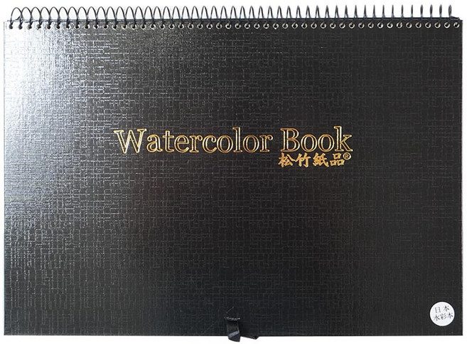 松竹紙品 水彩畫本 8K 日本水彩紙 環裝本 20入, 8K 日本水彩紙環裝本(5本以上請選郵寄, 1個, 20片