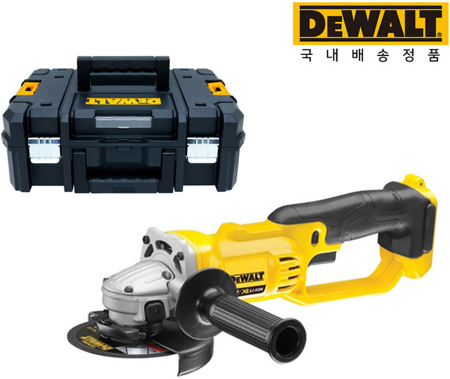 공구지기 디월트 20V 전동 충전 핸드 그라인더 DCG412NT 베어툴+케이스, 1개