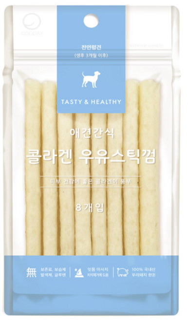 콜라겐스틱 우유껌 8개입 국산 강아지 간식, 우유맛, 1개