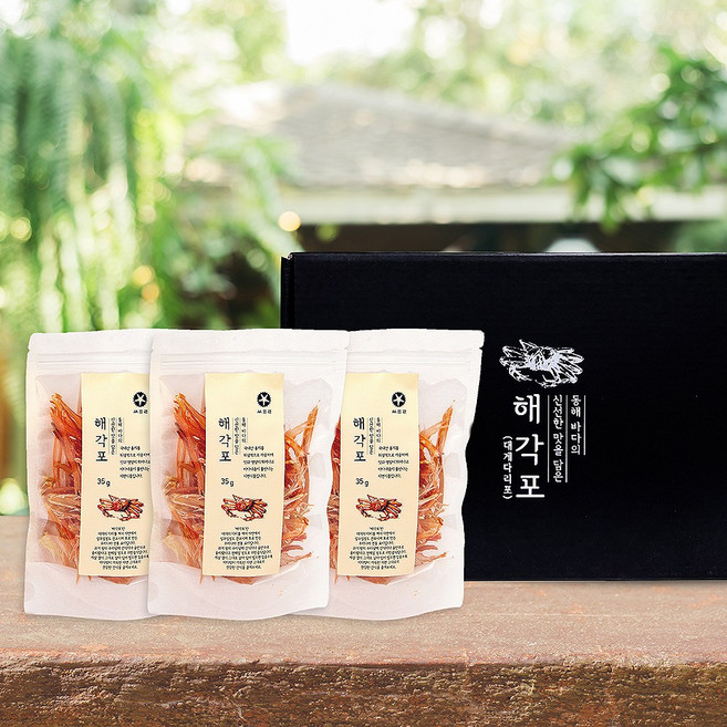씨트리 해각포 /국내산 말린대게홍게 쫀득다리포, 3개, 35g