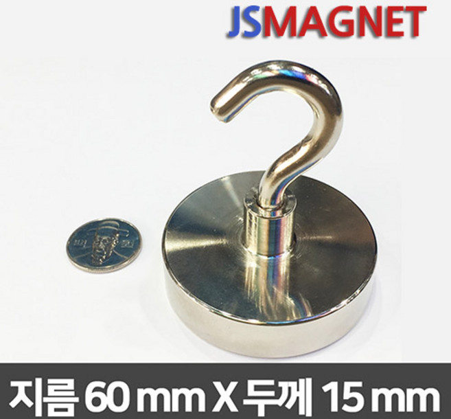 정신마그네트 초강력 네오디움자석 고리자석, 1개, 09_60mmx25_M8