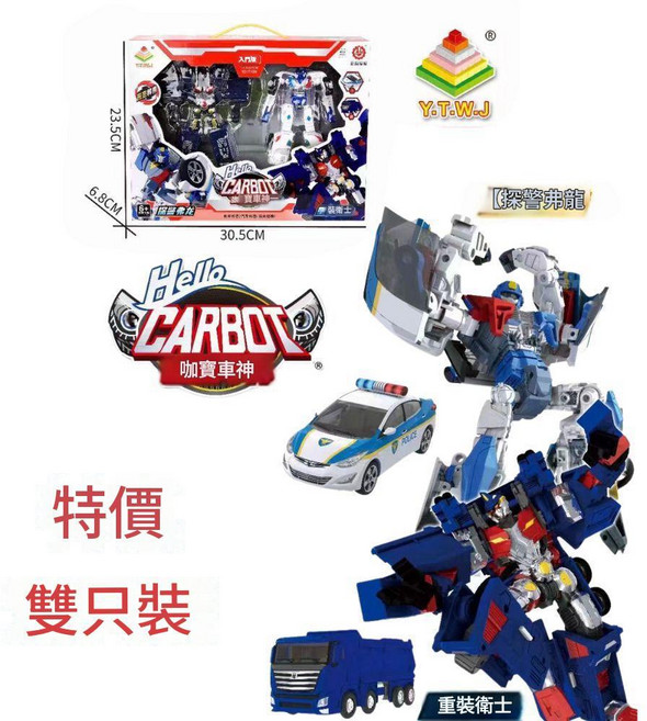 CARBOT 咖寶車神 王牌車手 變形機器人 汽車玩具, 悅桐精選 探警 重灌, 1個
