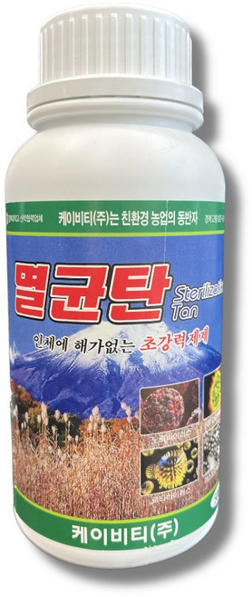 멸균탄 500ml 종합살균제 탄저병 노균병 무름병약 천연과초산, 1개