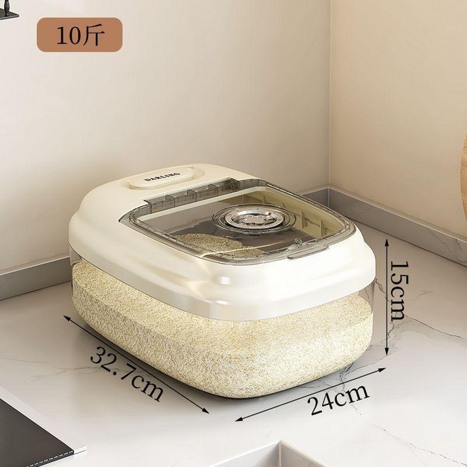 電吸真空密封米桶 食品級家用儲存糧桶 負壓防蟲防潮, N/A, 1個