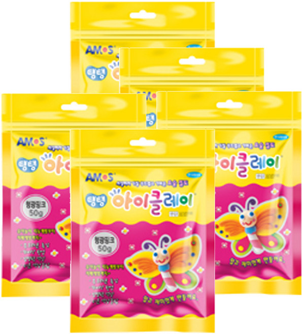 아모스 아이클레이 50G 파우치 지퍼백 5P, 형광핑크, 5개
