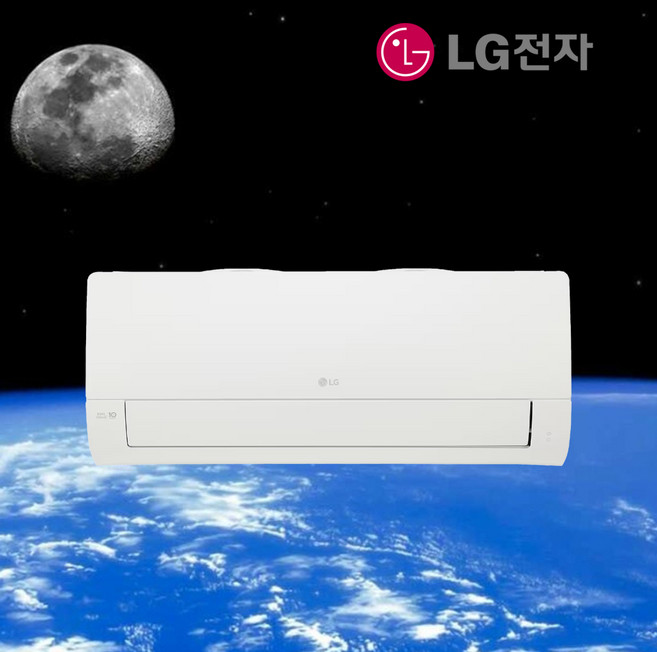LG 1등급 벽걸이 에어컨 인버터 6평형 SQ06FJ1WFS 엘지 실외기포함 빠른설치, 일반배관형, LG벽걸이에어컨1등급