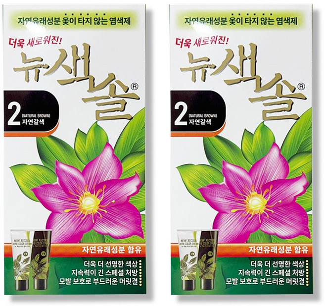 2개 프라나 색솔 웰빙 칼라 2호 자연갈색 / 옻이 타지 않는 염색, 1개