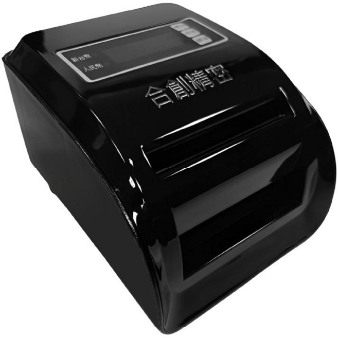 【Co-create 合創】(攜帶 插電 充電 語音), 1個, TN-008 小型單張驗鈔機