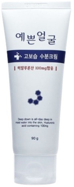 웰빙헬스팜 예쁜얼굴 고보습 수분크림, 90ml, 1개