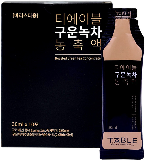 티에이블 구운녹차 호지차 농축액[10입], 10포, 30ml, 1박스, 10개입