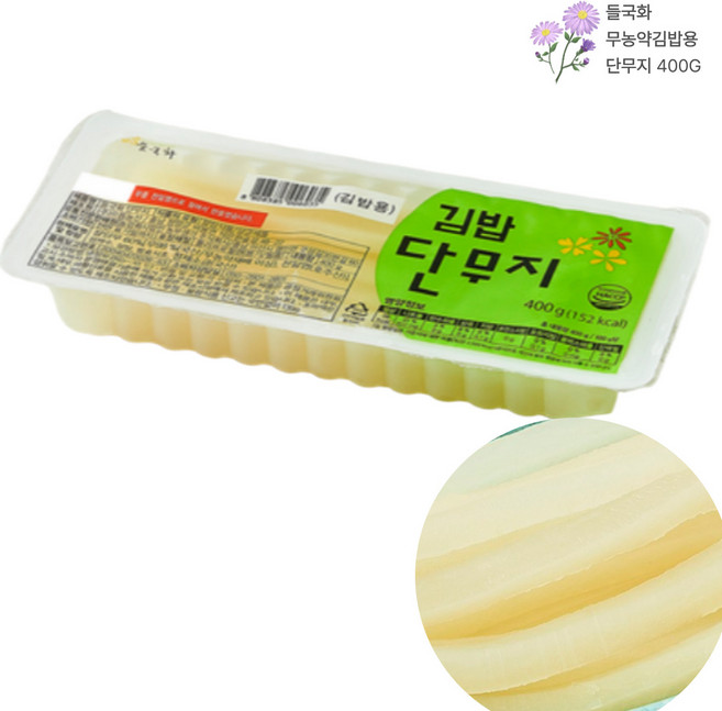 [초특가] 들국화 무농약국내산 김밥용 단무지 400g, 6개