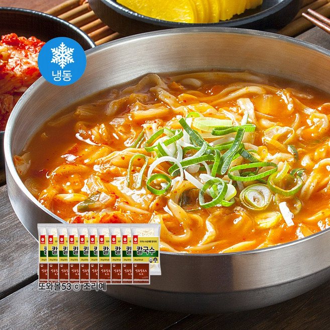 얼큰이 칼국수 세트 개별포장 (냉동면+소스), 2.7kg, 1세트