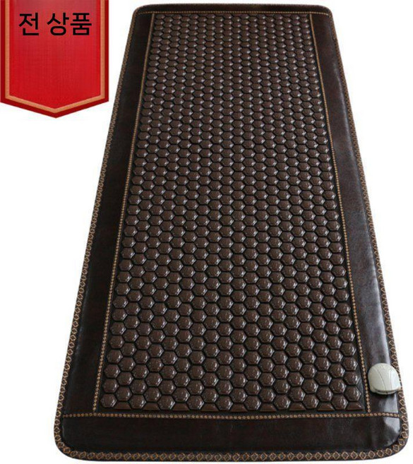 게르마늄매트 온열 가열 원적외선 돌매트 옥장판 맥반석, 50cmx150cm, M