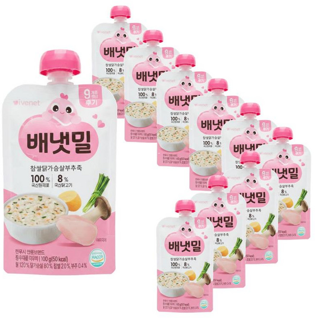 아이배냇 배냇밀 실온이유식 후기 세트 찹쌀닭가슴살부추죽 100g 20개 기저귀가방 여행, 5세트