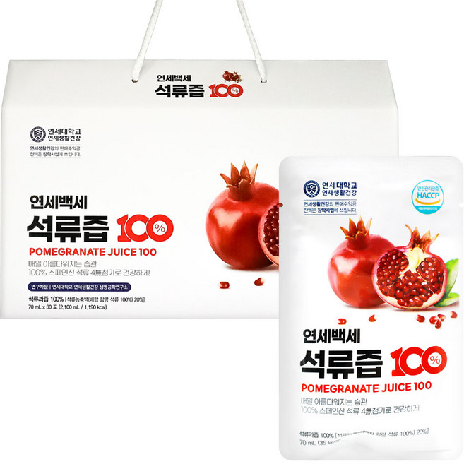 연세 생활건강 연세백세 석류즙 100 착즙 농축액 건강즙, 1박스, 2.1L