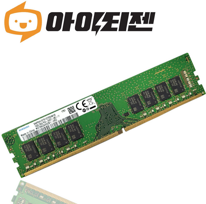 삼성 삼성 DDR4 16GB PC4 19200 2400 데스크탑 메모리