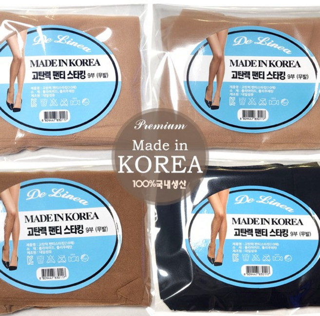 무발스타킹 1매세트 낱개 학생스타킹 9부팬티스타킹 사계절