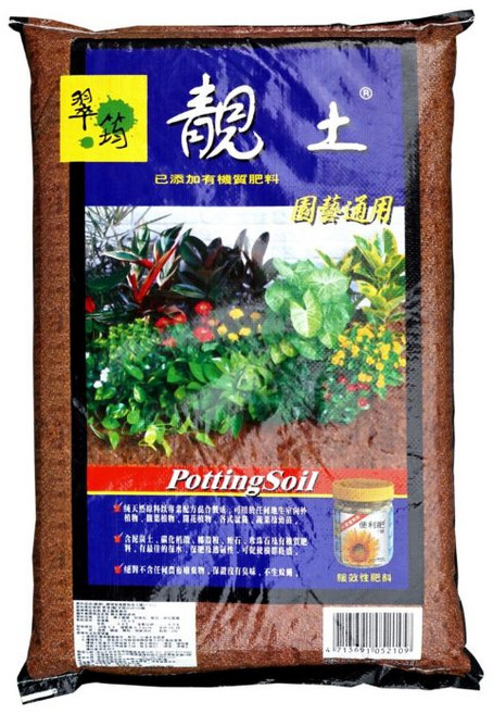 享園藝 靚土-園藝通用播種育苗栽培介質, 1個, 25L(超取限一包)