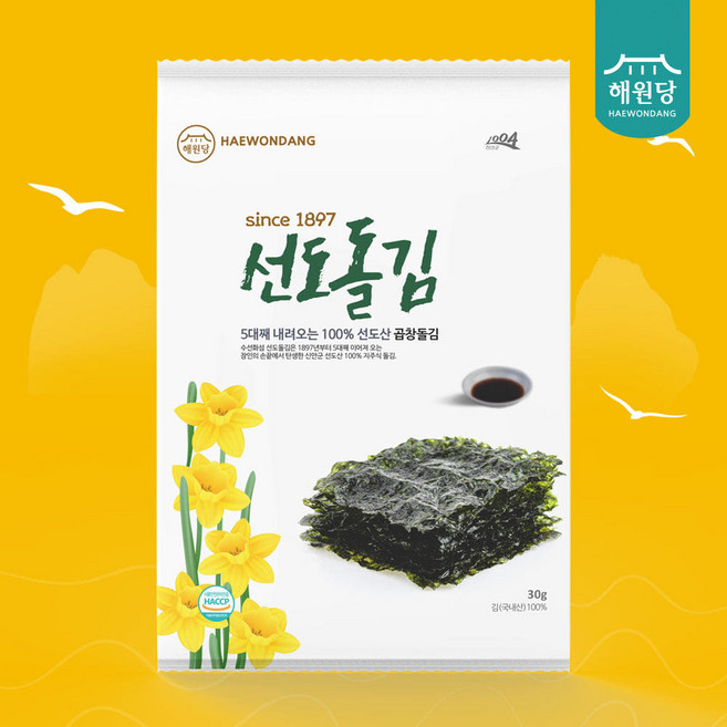 선도돌김 1봉 30g (5장)/ 두번구운 조미NO 곱창김 / 26년 햇김 전남 신안군 선도 생산, 1개