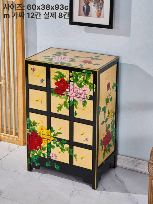 서랍장 나비장 고가구 엔틱 자게장 거실장 약장, 완제품, 가짜열두서랍 금박색 60x38x93cm