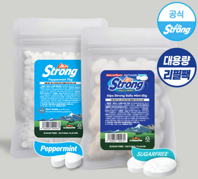 알프스 스트롱 스포츠 무설탕 민트 캔디 리필 세트, 116g, 1개