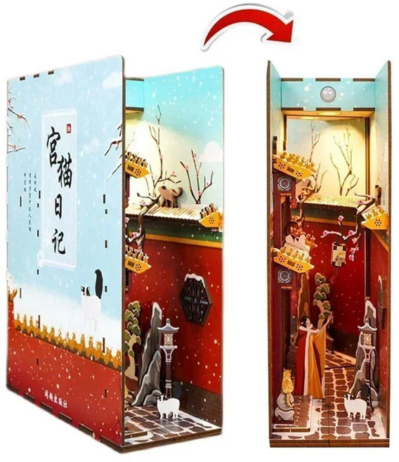 미니어처 시크릿 가든 북엔드 나무 책꽂이 선반 삽입 키트 책장 인형의 집, 1개, 색상: 10. TQ511