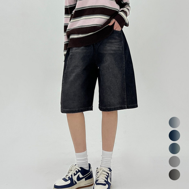 코모도 여성 청 반바지 5부 7부 절개 와이드 버뮤다 데님 반바지