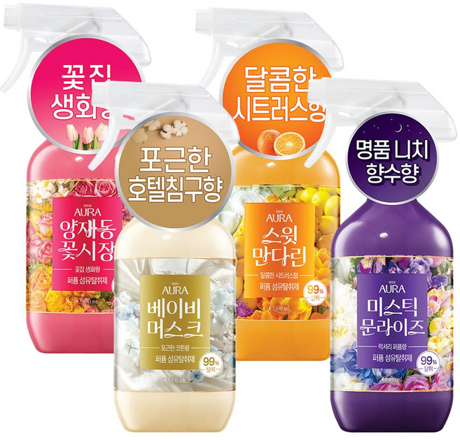 아우라 퍼퓸 섬유탈취제 4종 (양재꽃시장 + 스윗만다린 + 베이비머스크 + 미스틱문라이즈), 1세트, 490ml