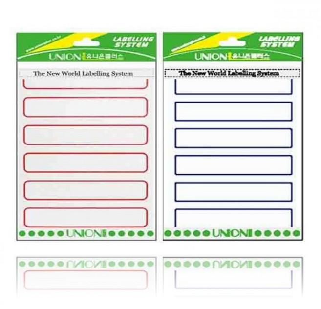 자대배치후 필요물품 군인견출지 다꾸 202 90x20mm, 색상, 적색