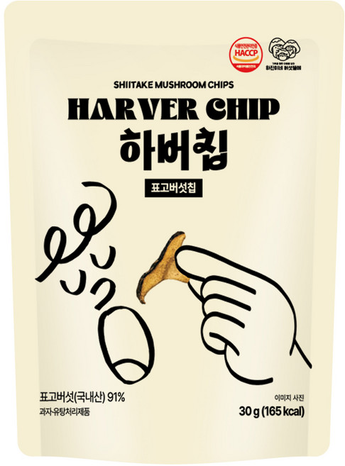 하버칩 야채칩 야채 버섯 과자 표고 스낵 크리스피 술안주, 1개, 30g