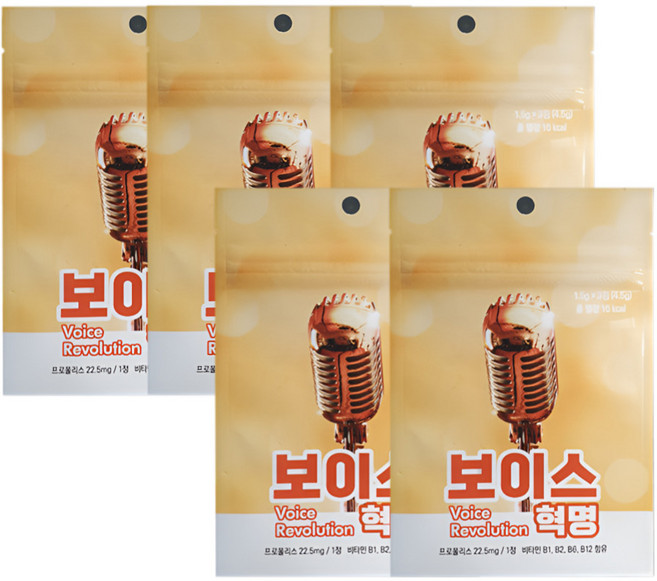 보이스혁명 목관리 목소리관리 기관지 성대관리 프로폴리스 영양제 5포(15정), 3정, 5개