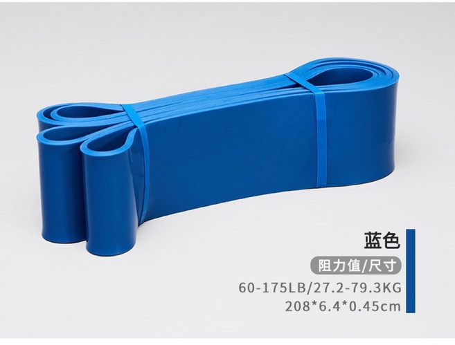 哆哆購 美背拉力器 乳膠彈力帶 阻力帶 健身練胸肌 力量訓練拉力繩 八字訓練器, 藍色2080*4.5*64mm, 1個