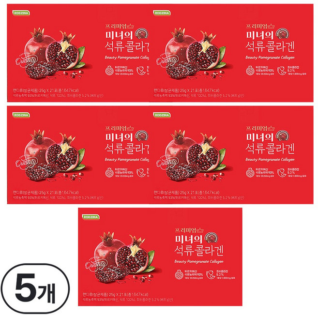 프리미엄 미녀의 석류 콜라겐, 21회분, 525g, 5개