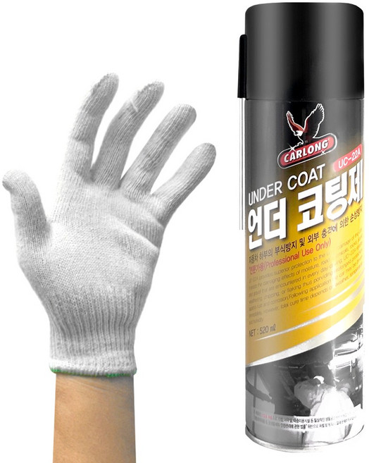 나바켐 UC-22A 언더코팅제 + 면장갑 40g 부식방지 자동차 손상 보호 하부코팅, 6세트, 520ml