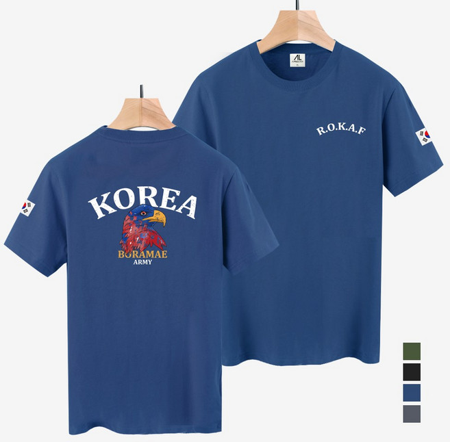 엠블룩 대한민국 태극기 반팔티 AS-BORAMAE KOERA 남성 여성 빅사이즈 면스판 오버핏 티셔츠