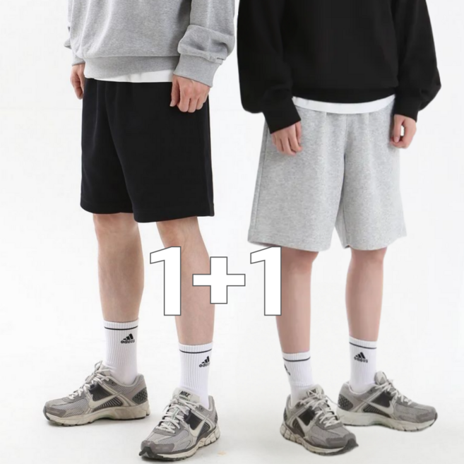 올리즌 남여공용 와이드 5부 트레이닝 반바지 2장세트 CH2548YN