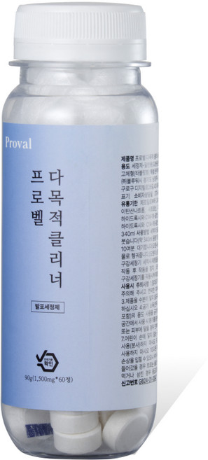 [99.9%항균] 프로벨 발포 다목적세정제 텀블러 전기포트 커피포트 구강세정기 클리너 60정, 1개, 90g