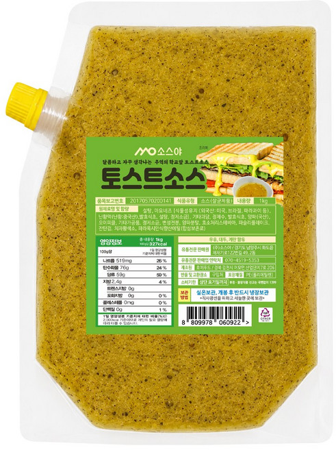 소스야 토스트소스, 1kg, 1개