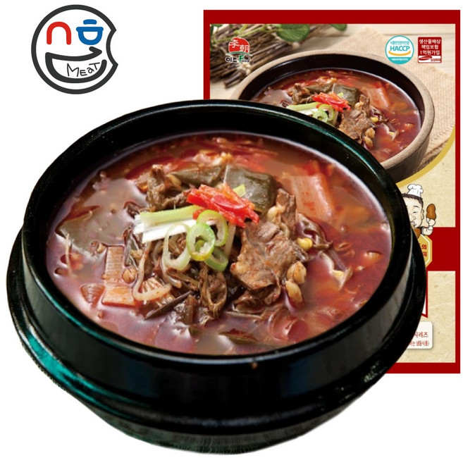 선봉식품 이조푸드 모음 냉동 찌개 탕 국 해장국 갈비탕 내장탕 육개장 곱창전골 뚝배기불고기 한우국밥 국밥 소머리곰탕 곰탕, 1개, 600g
