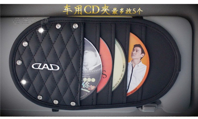 【逸品汽車百貨】車用 加厚 DAD式樣 鑲鑽 遮陽板CD袋 可放5片CD 置物袋, 1個, 單入價, 黑色