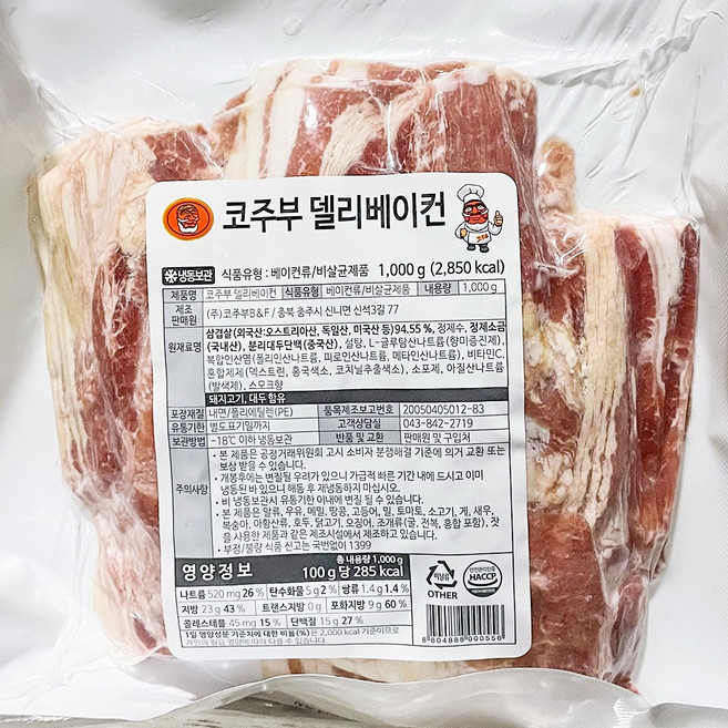 상품상세참조 코주부B&F 베이컨 파지 1k, 1개, 본상품선택, 1kg
